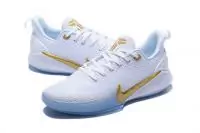 nike kobe chaussures basketball classic white gold